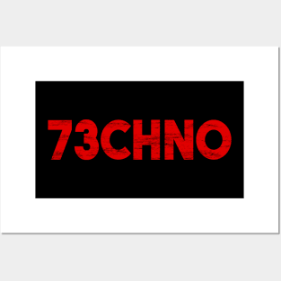 Techno music TEXT NUMBERS Posters and Art